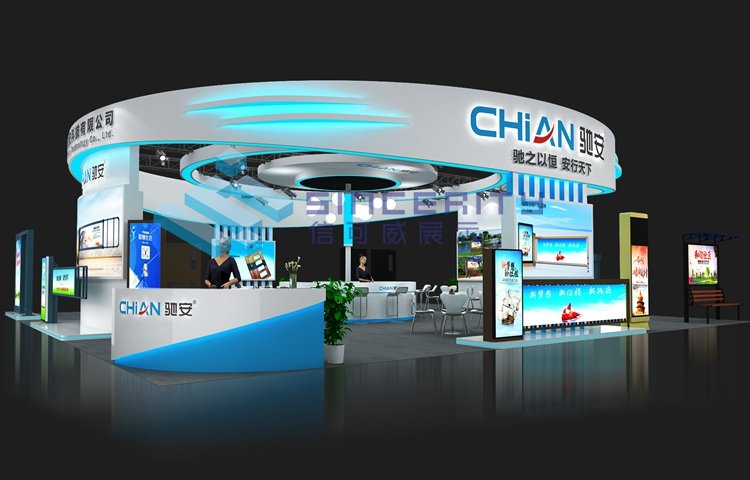 2022工業(yè)博覽會(huì)搭建布展 匠心雕琢工業(yè)與科技的視覺盛宴